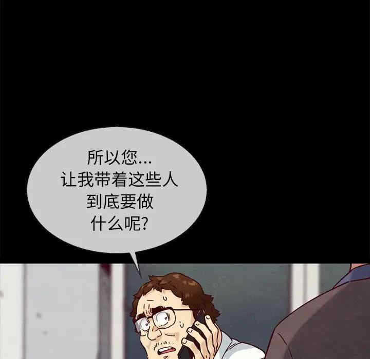 第75张