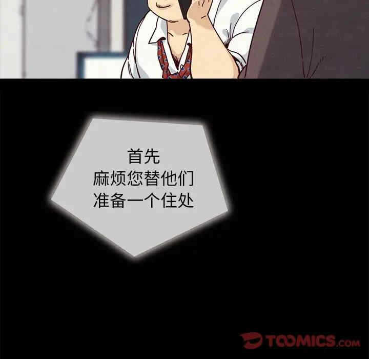 第76张