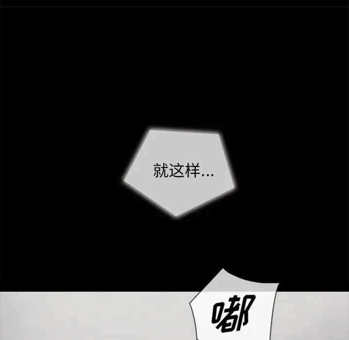 第82张