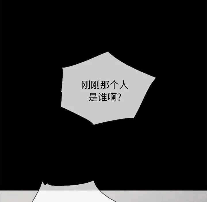 第90张