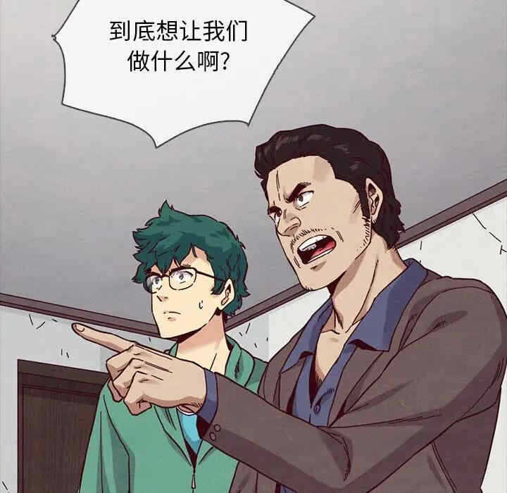 第92张