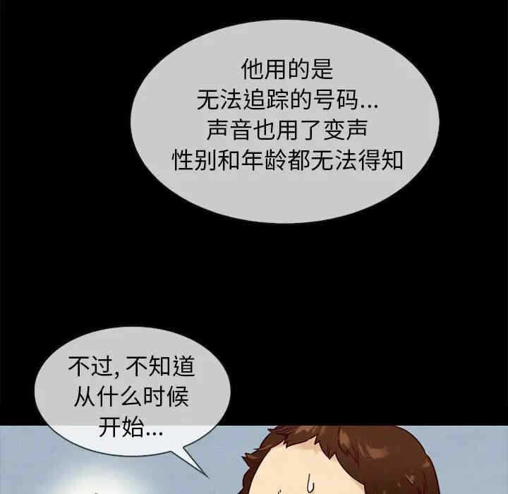 第98张