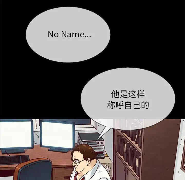 第107张