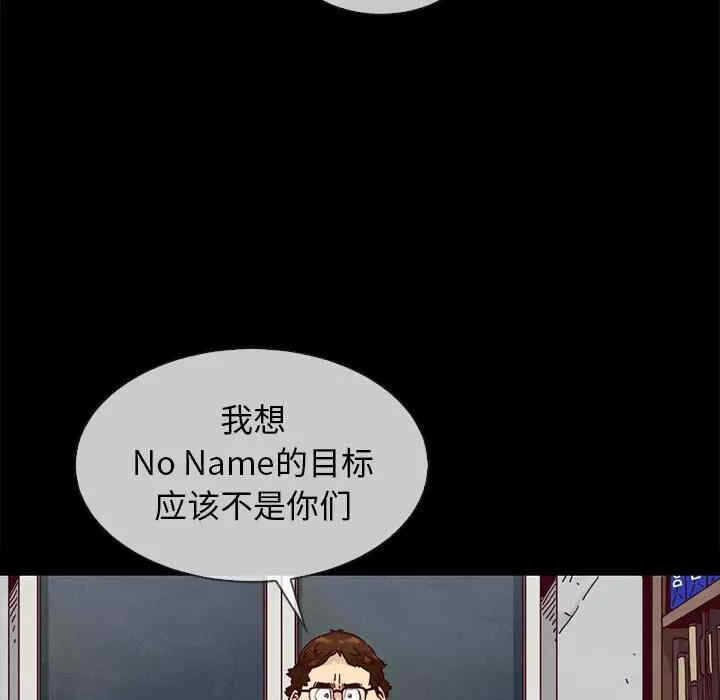 第110张
