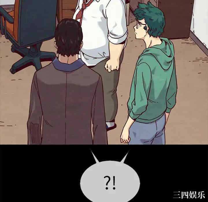 第109张