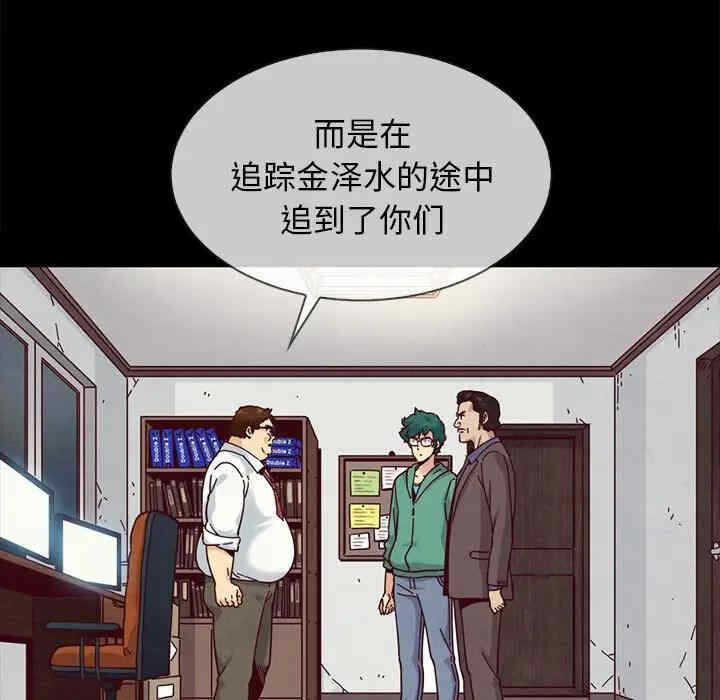 第114张