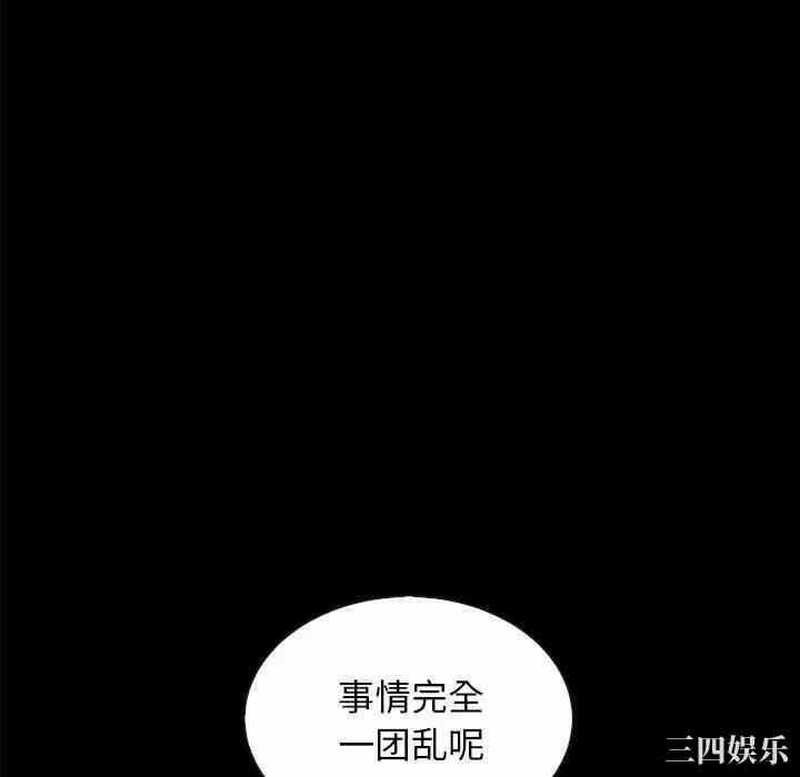 第121张