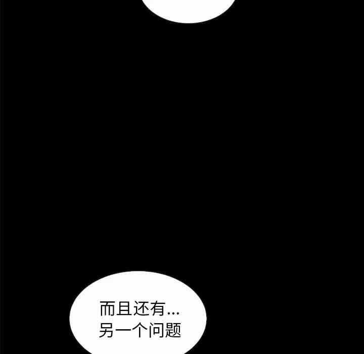 第125张