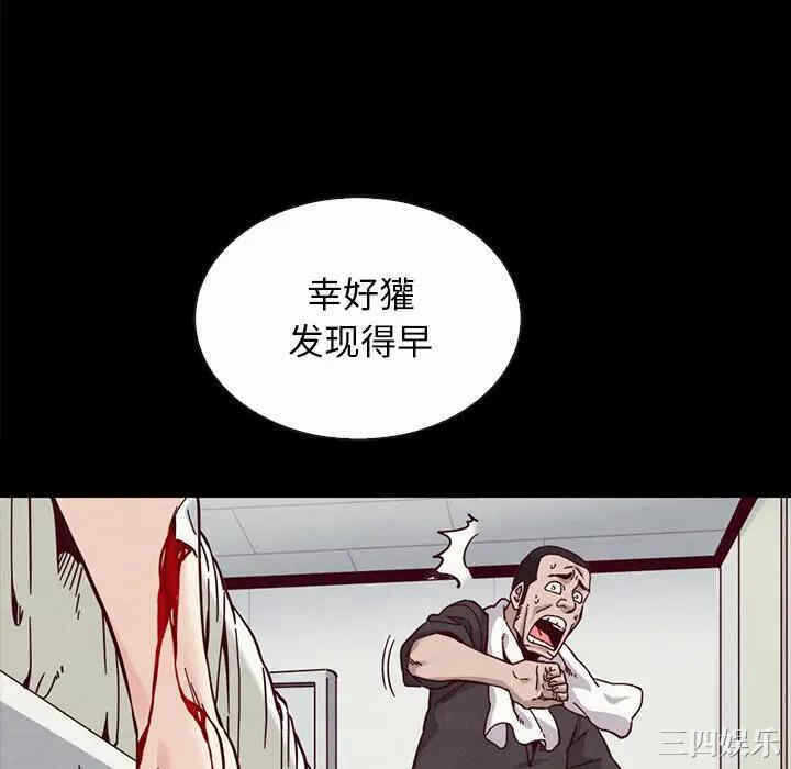 第133张