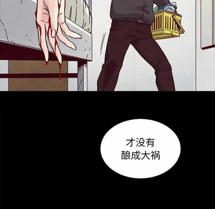 第135张