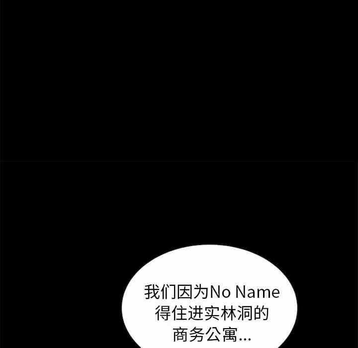 第141张
