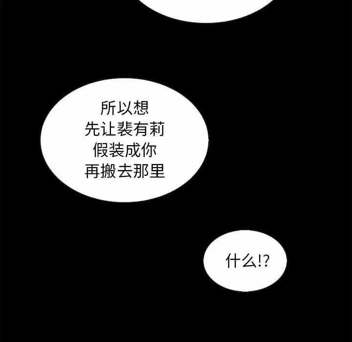 第142张