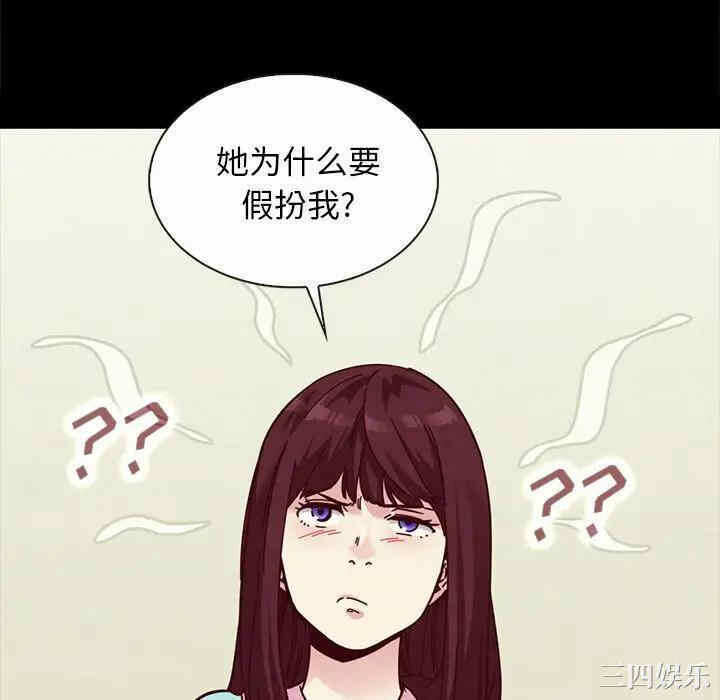 第145张