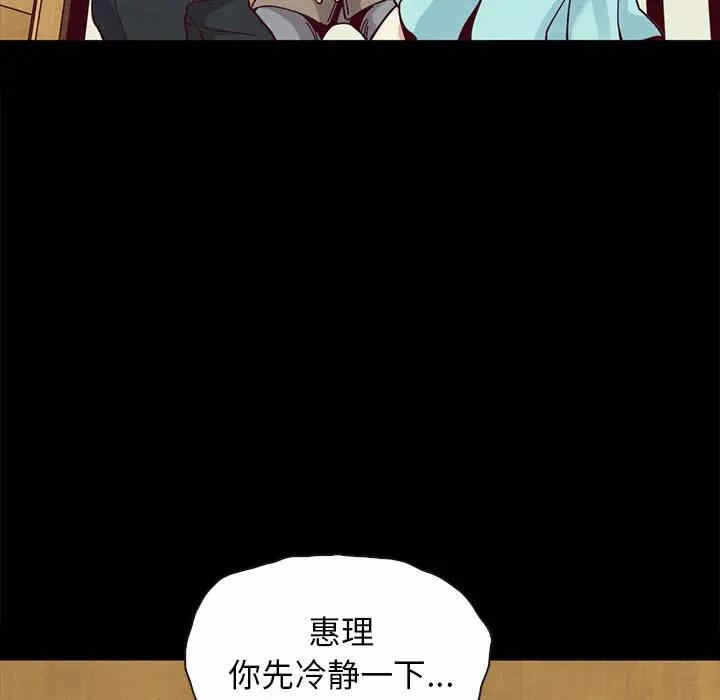 第153张
