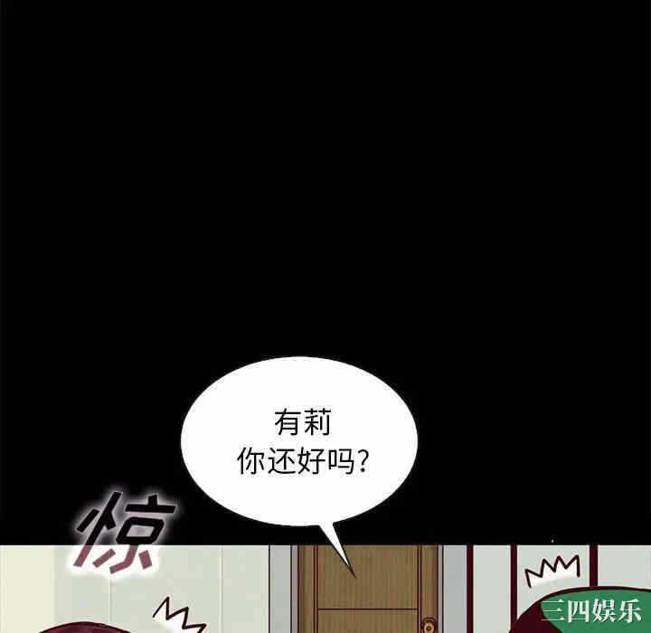 第156张