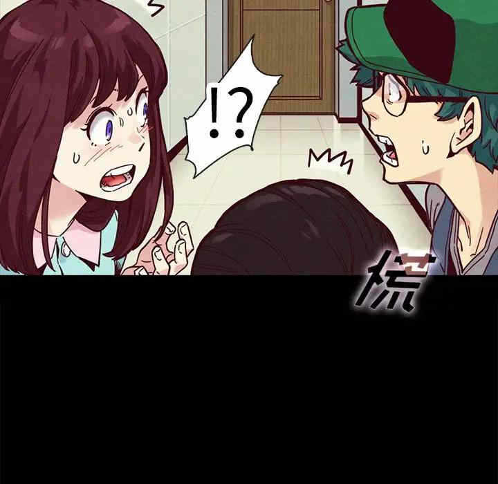 第158张