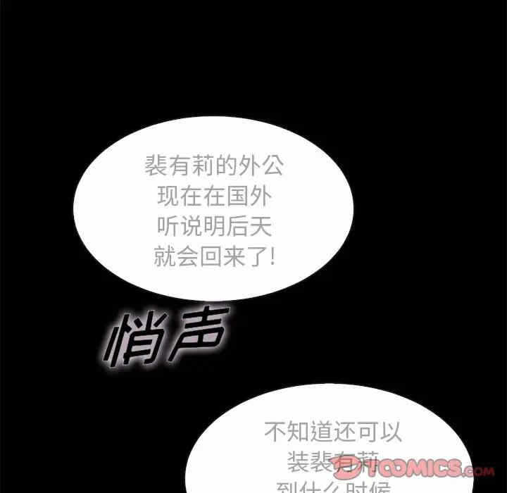 第167张