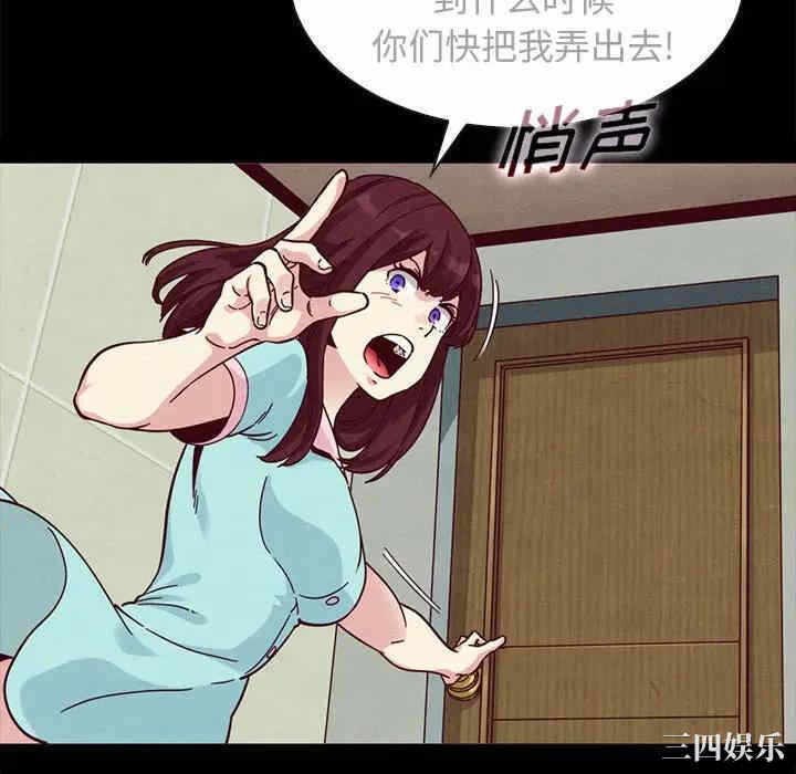 第3张