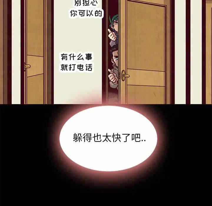 第8张