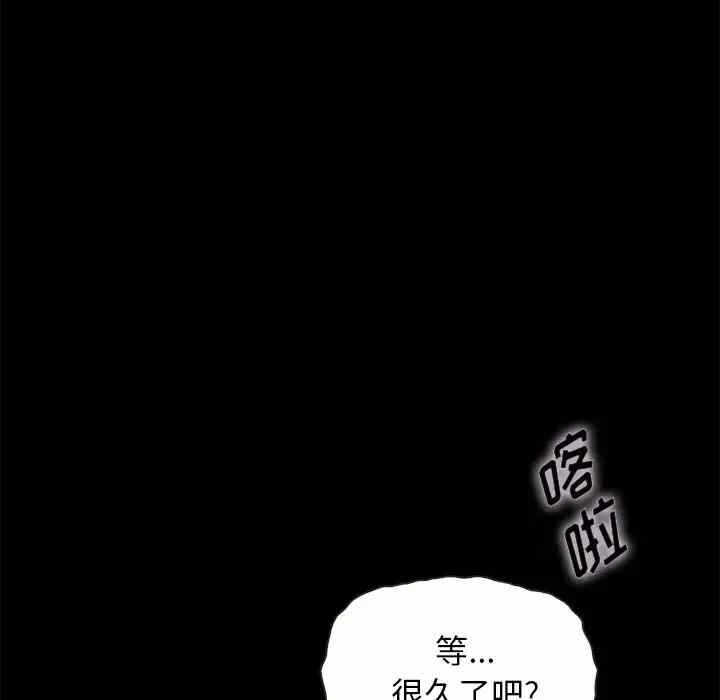 第11张