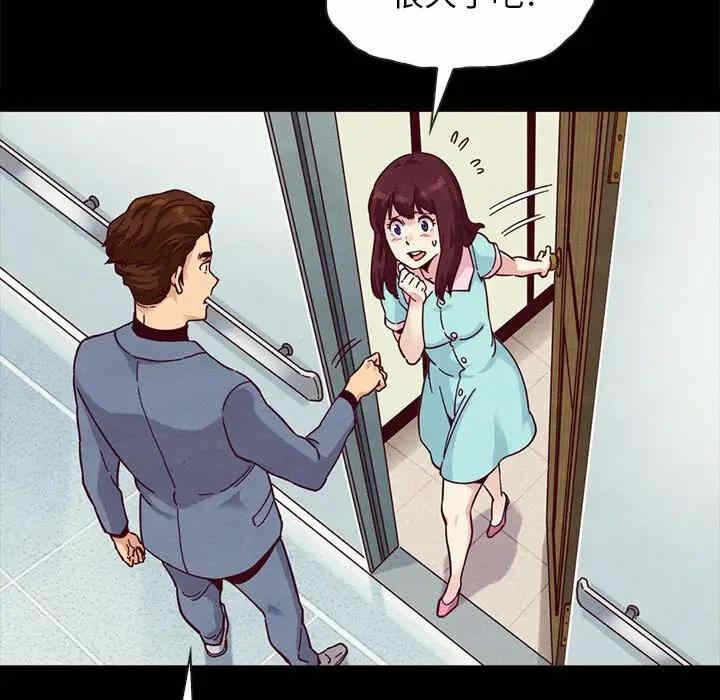 第14张