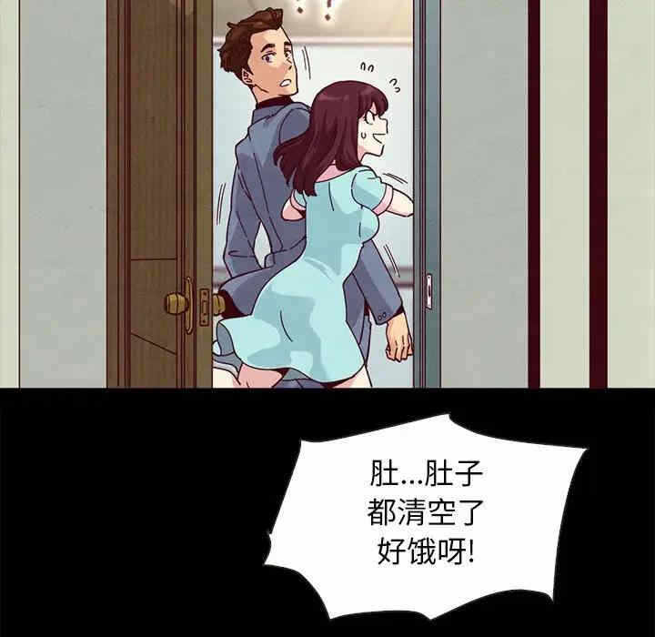 第23张