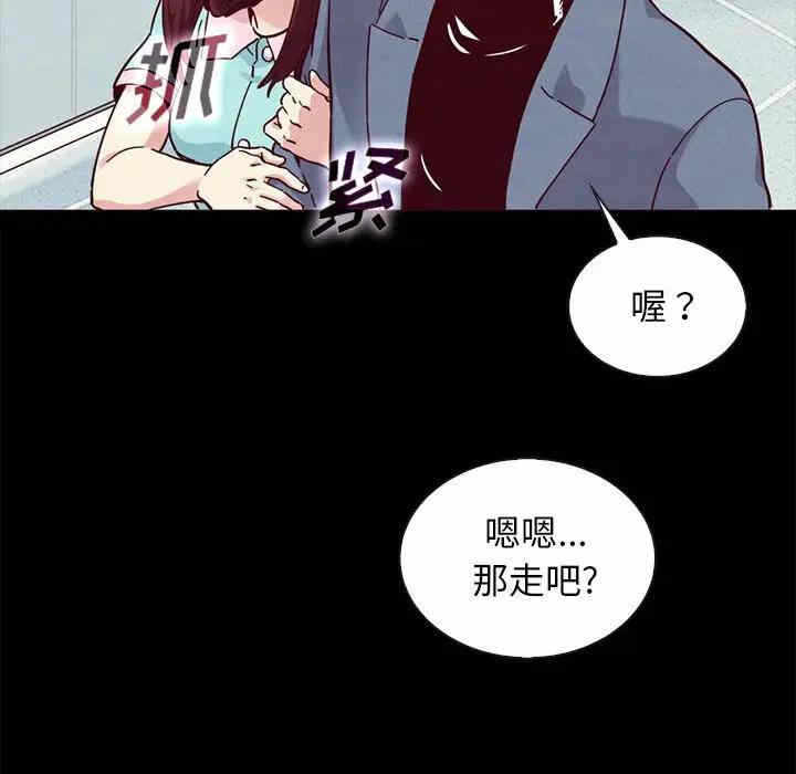 第32张
