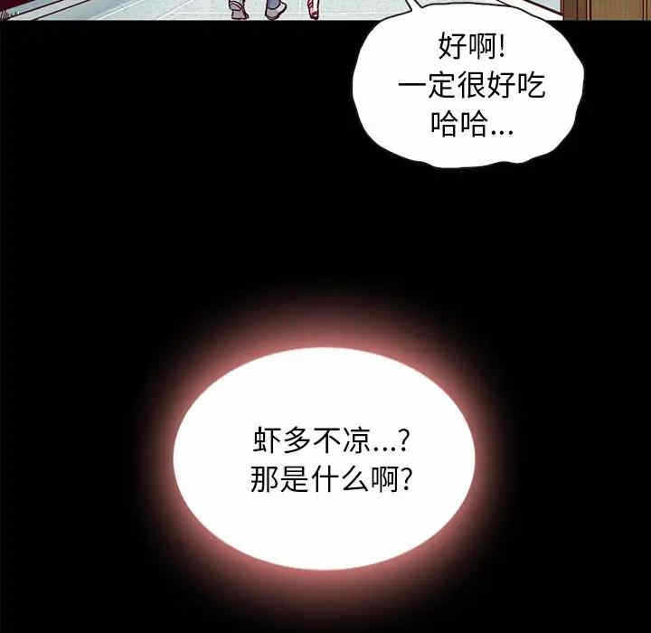 第40张