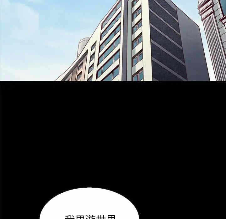 第50张