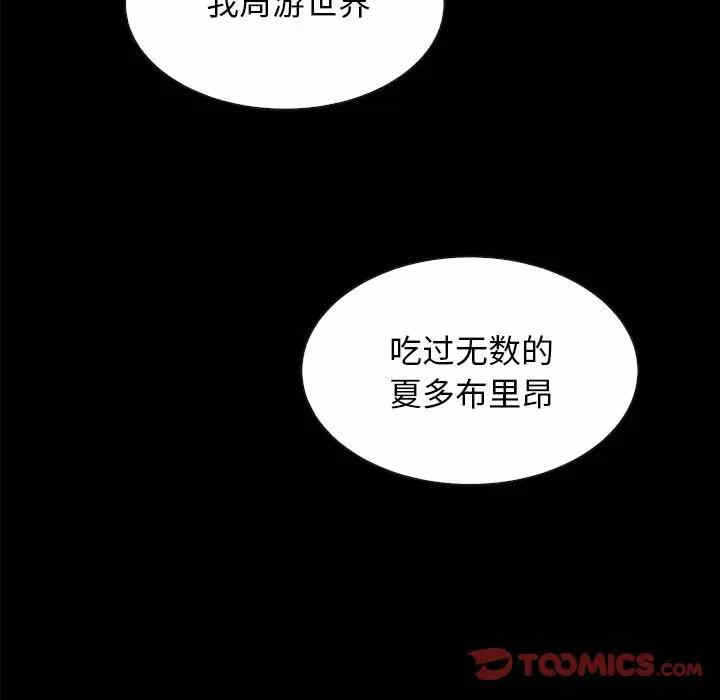 第53张