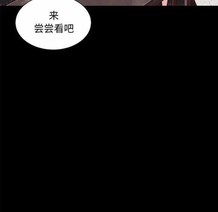 第60张