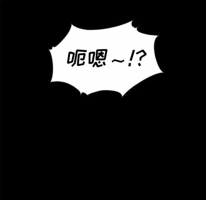 第62张