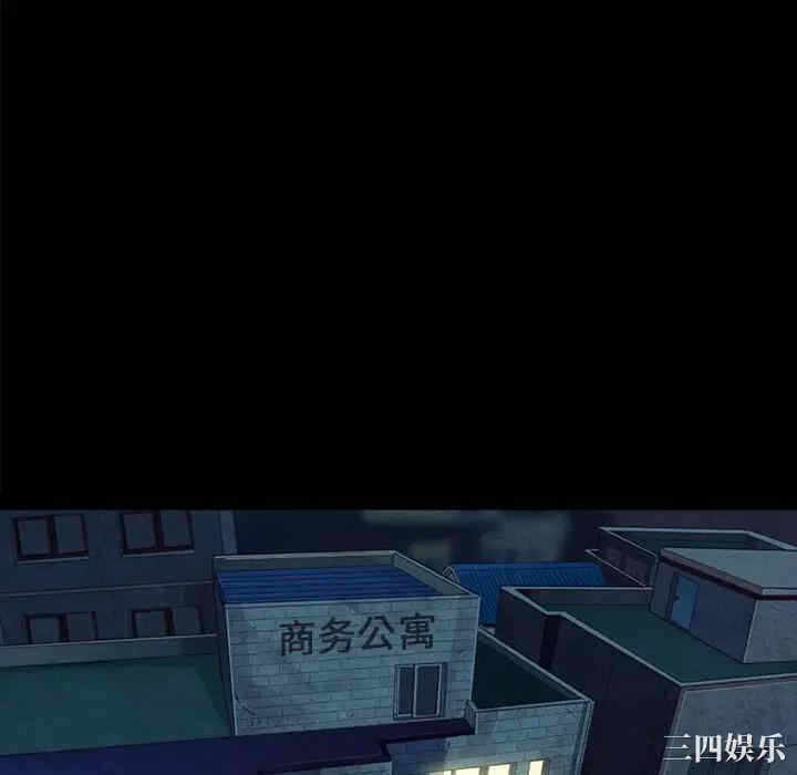 第79张