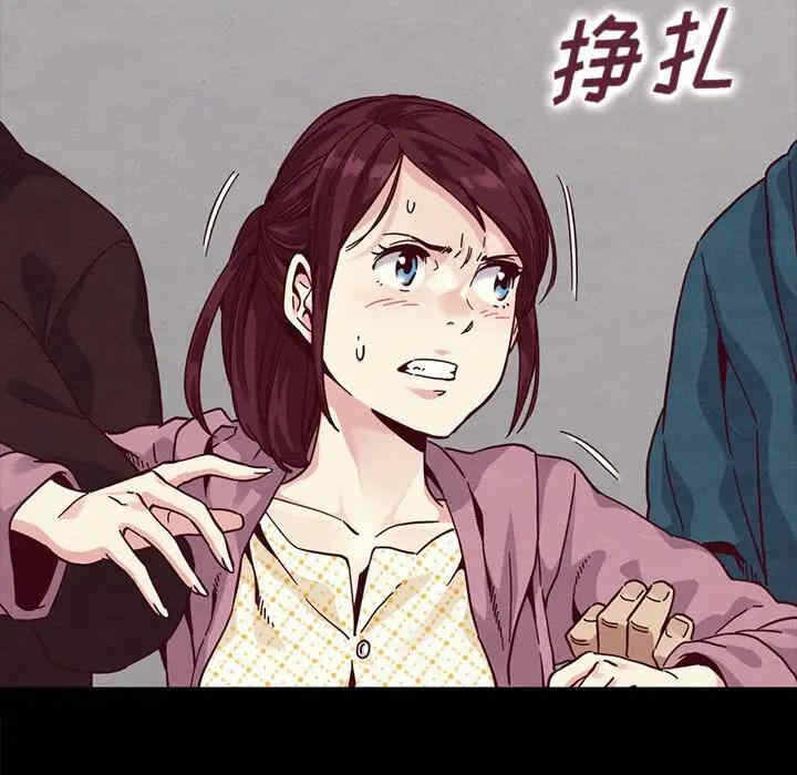 第84张
