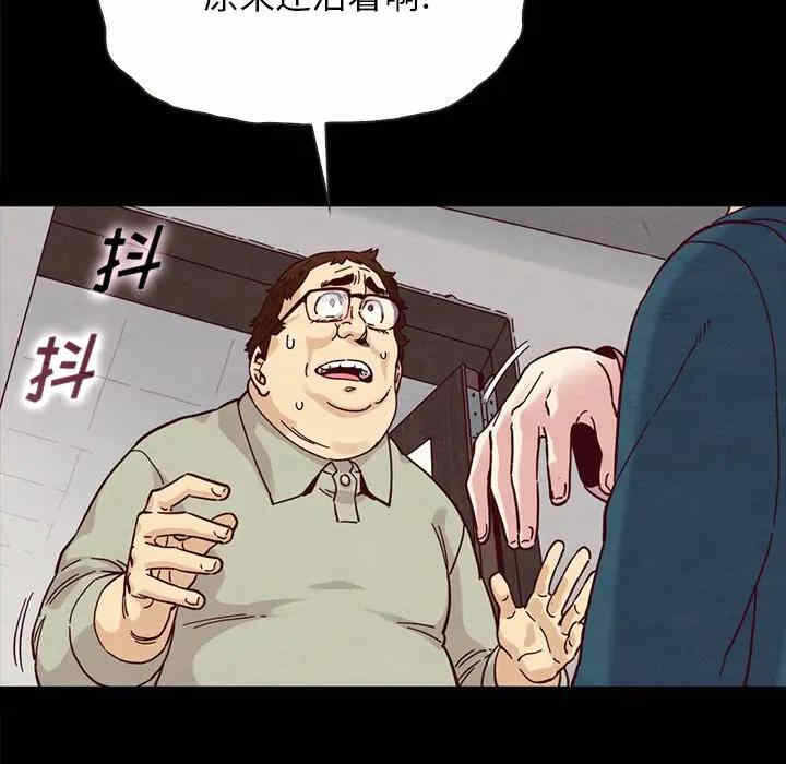 第95张