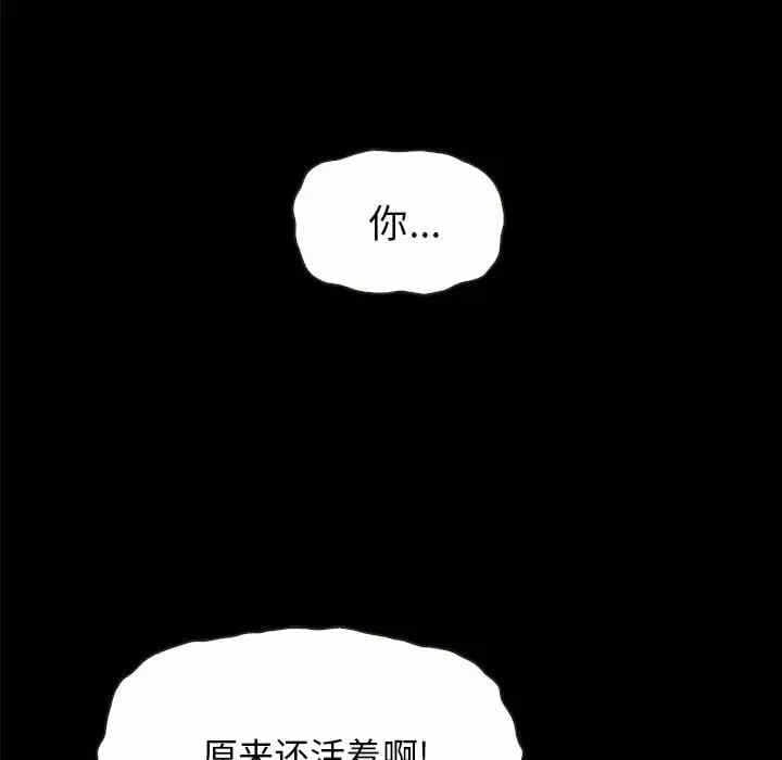 第93张