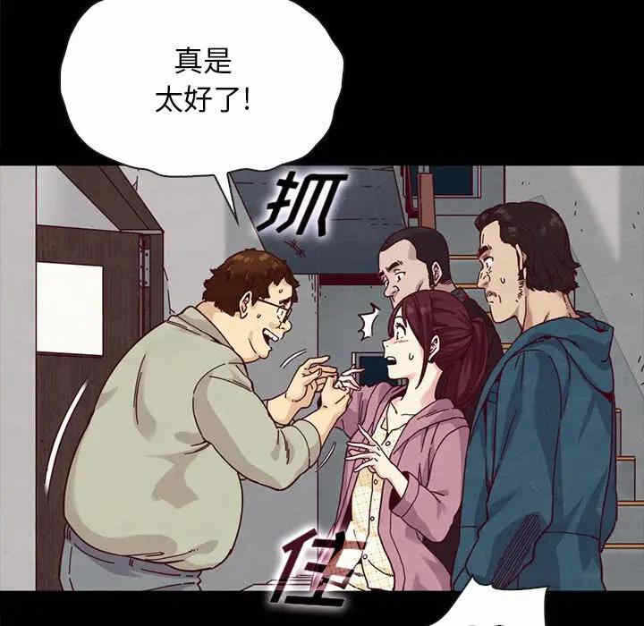 第101张