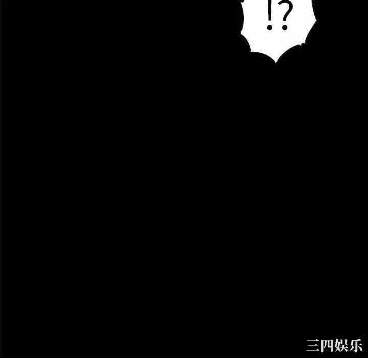 第102张