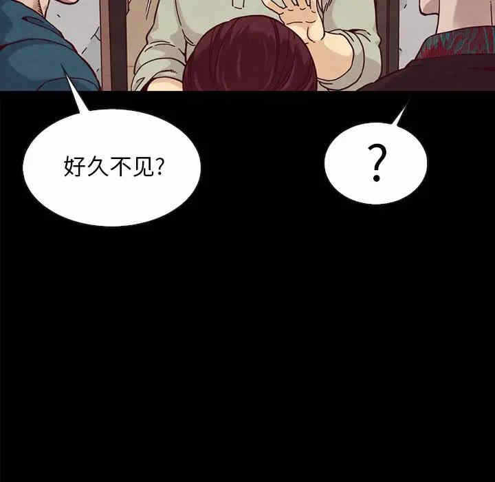 第113张