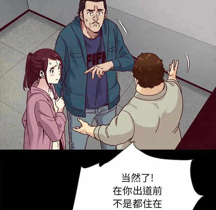 第116张