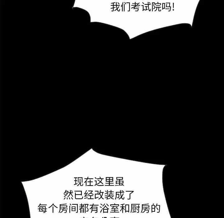第119张