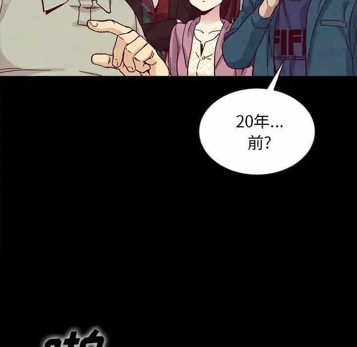 第123张