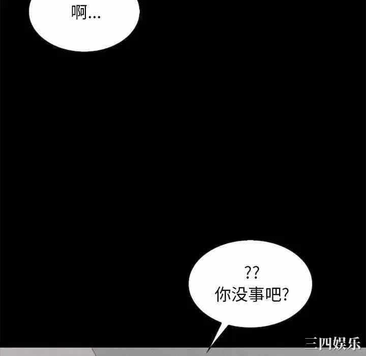 第127张