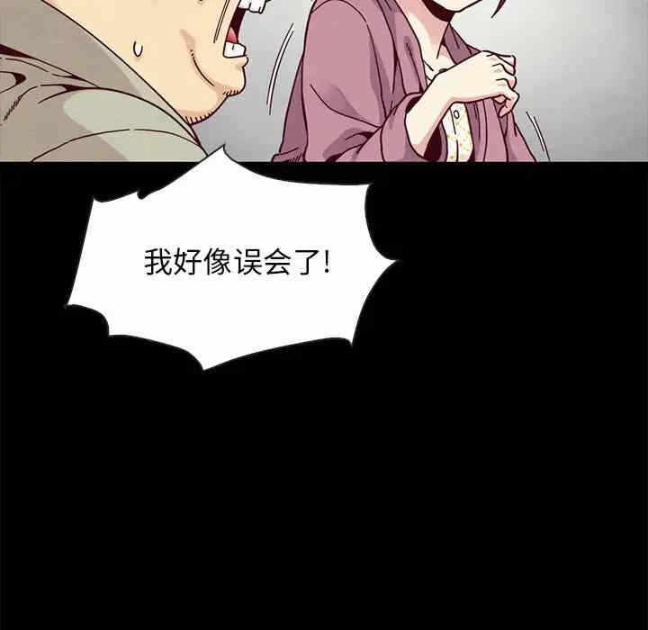 第137张
