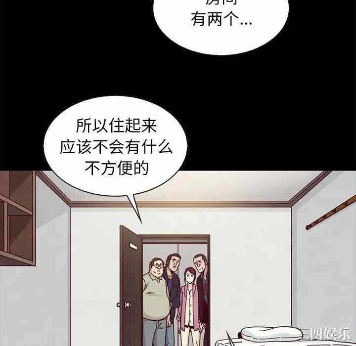 第151张
