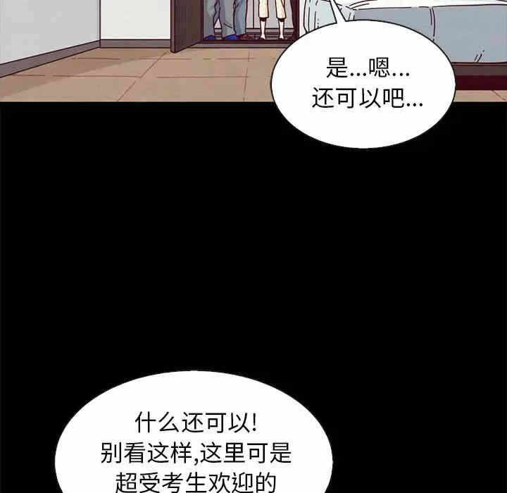 第152张