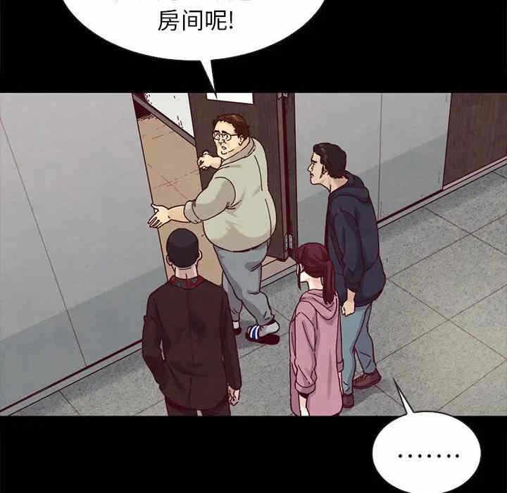 第155张