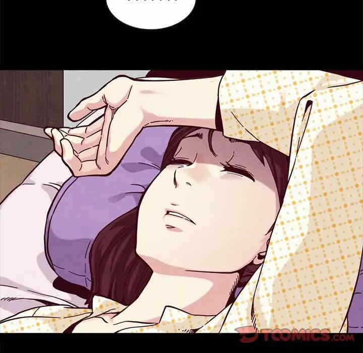 第17张