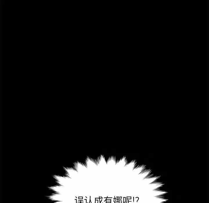 第42张