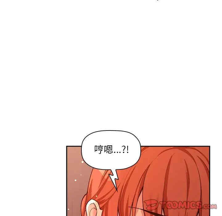 第42张